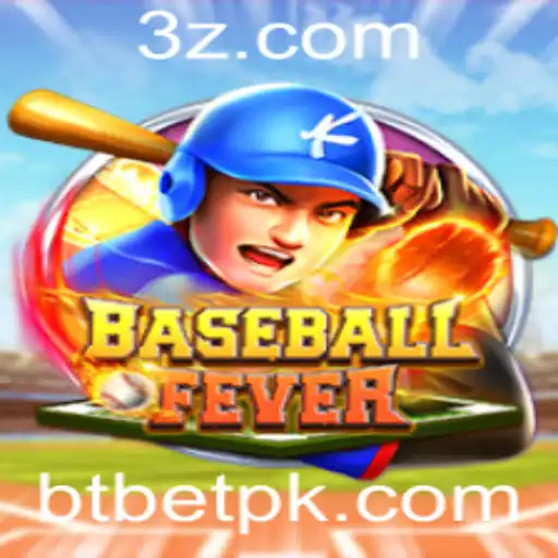 Explorando o Mundo do BaseballFever e suas Regras