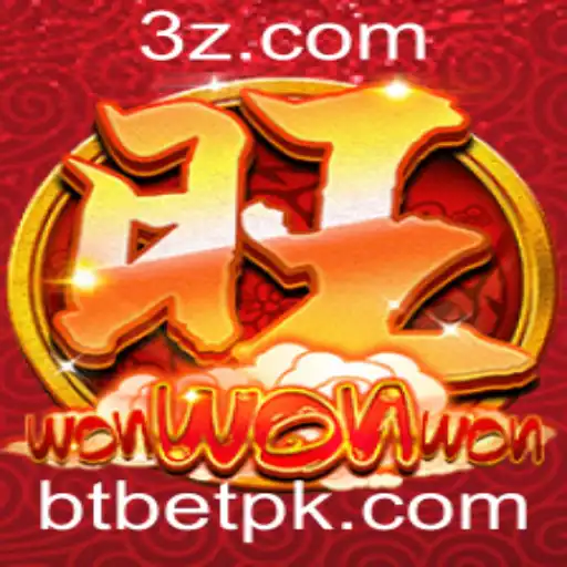 Descubra o Mundo Empolgante de 'WonWonWon'